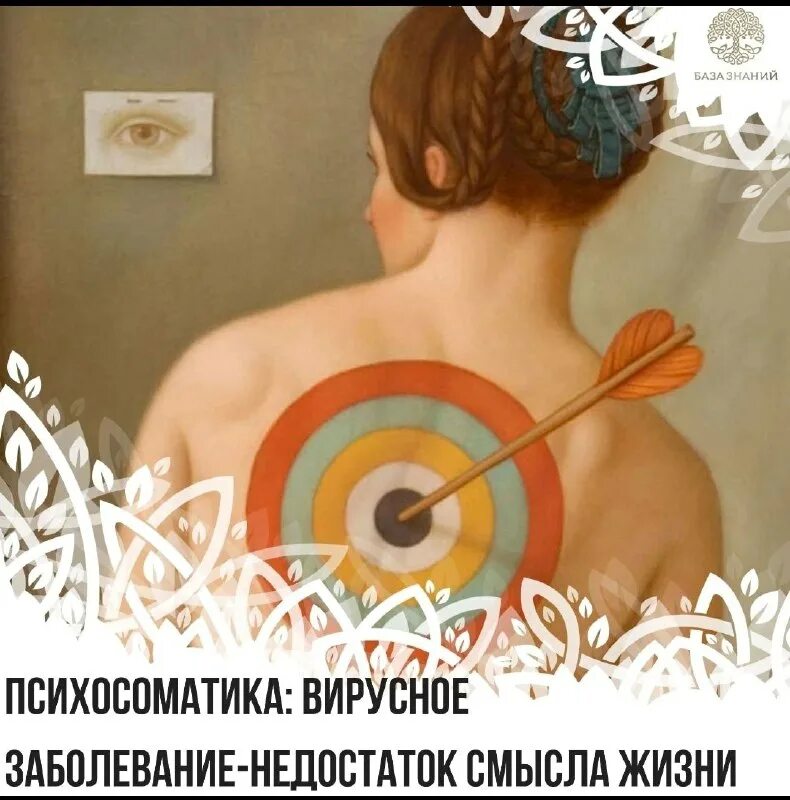 Преимущества естественно языкового интерфейса. Здравый смысл в философии это. Недостаточно смысл. Мудрый и глупый. Недостаток смысла.