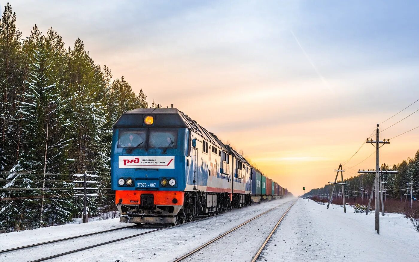 Сайт северной ржд. 2тэ70 тепловоз. 2тэ70. Грузовой тепловоз 2тэ70. Поезд 2тэ70.