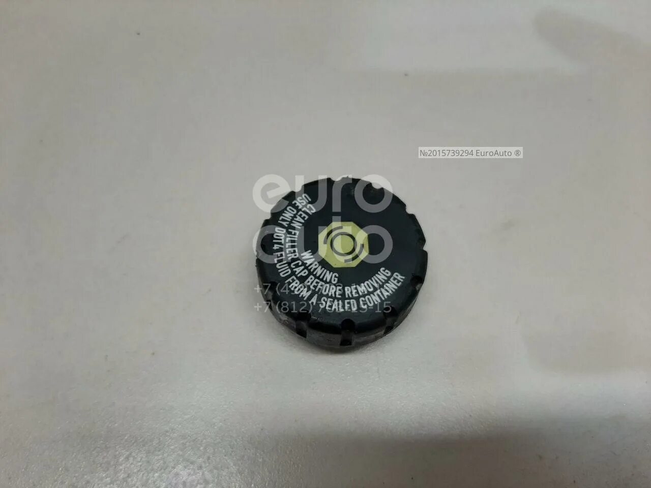 93189060 крышка бачок тормозной жидкости. Крышка тормозного бачка опель. Крышка бачка тормозной жидкости акрос. Крышка тормозного бачка опель. Крышка бачка тормозной жидкости логан 1.