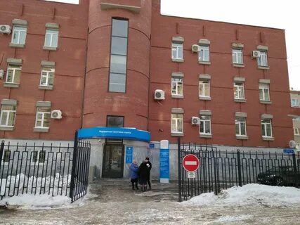 Телефон налоговой мотовилихинского