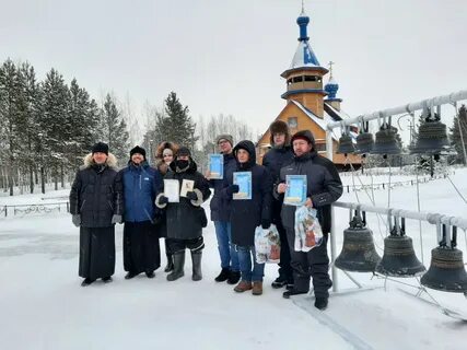 Погода нижнесортымский на 14