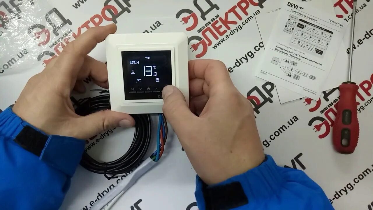 Настройка терморегулятора видео