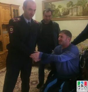 Буйнакск полиция