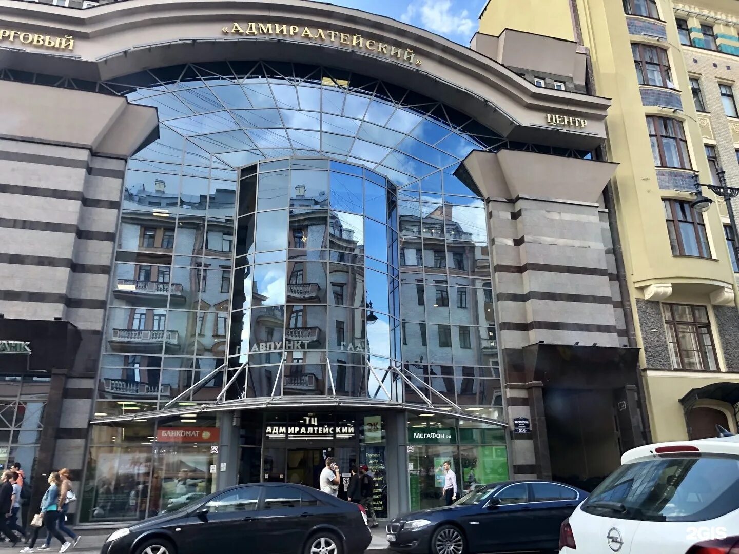 Ростральные колонны петропавловская крепость. Спб 3мм. Спб 3мм. Спб 3мм. Спб 3мм.
