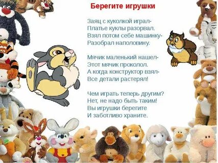 Меньше не найдешь