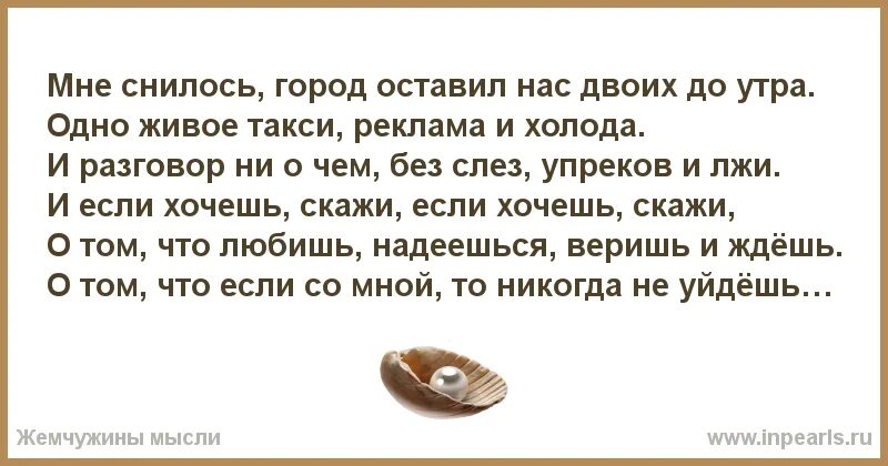 Сонник к чему снятся бывшие мужчины. Если мне приснился бывший. К чему снится бывший парень с которым расстались. Сонник часто вижу бывшего. Приснился бывший муж.