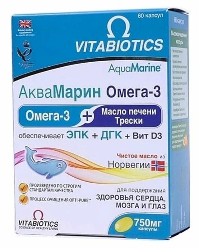 Omega 3 капсулы купить. Аквамарин Омега-3 капс 60. Vitabiotics Omega- Omega 3. Аквамарин Омега 3 Витабиотикс. Аквамарин Омега-3 капсулы 60шт.