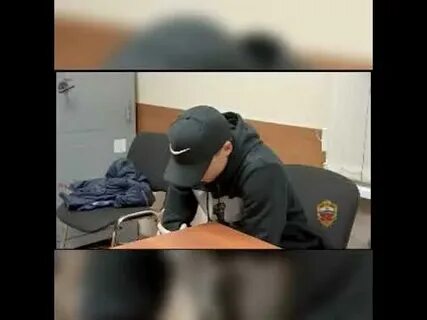 Видео первого допроса