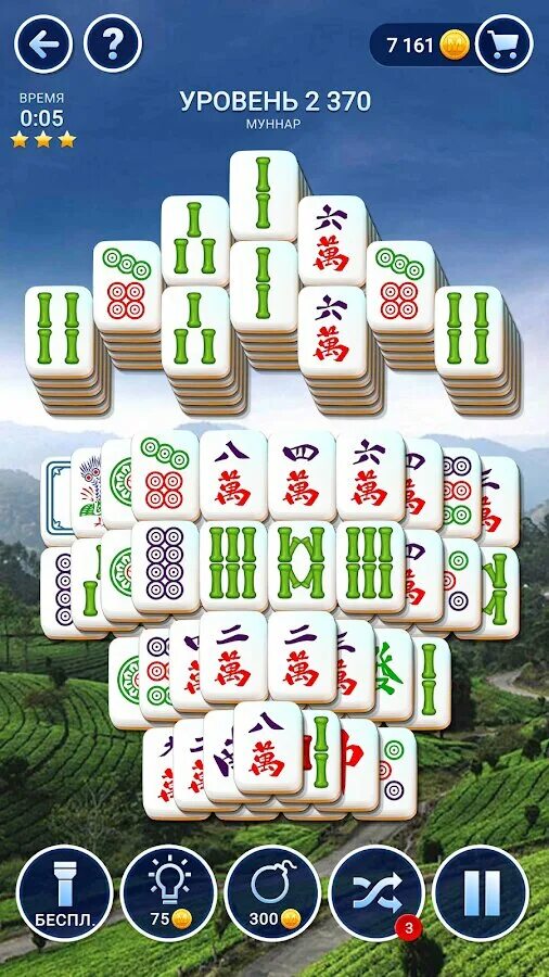 Клуб головоломок. Маджонг головоломка. Маджонг клуб головоломка. Mahjong Android. Роскошный Маджонг.