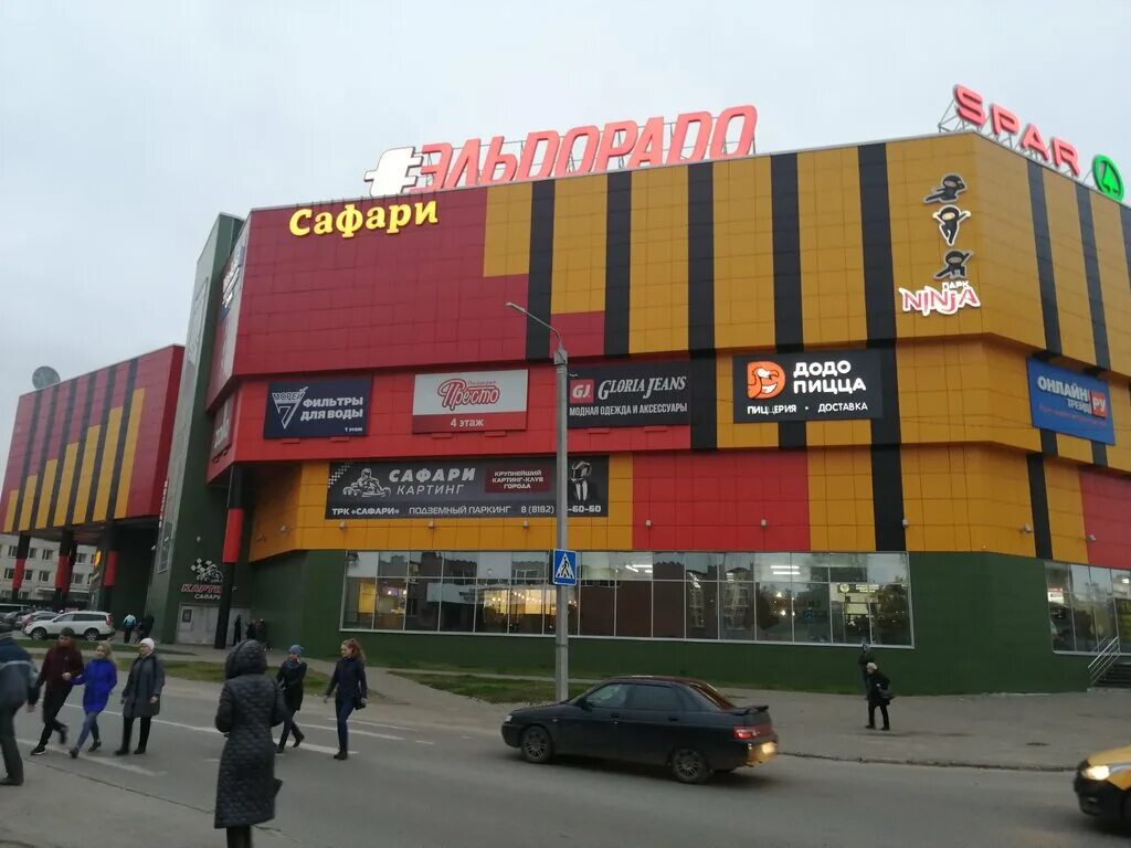 Луна парк сафари архангельск. Торговый центр сафари в архангельске. Сафари архангельск магазины. Тц сафари. Тц сафари архангельск на карте.