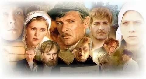 Слушать тени исчезают
