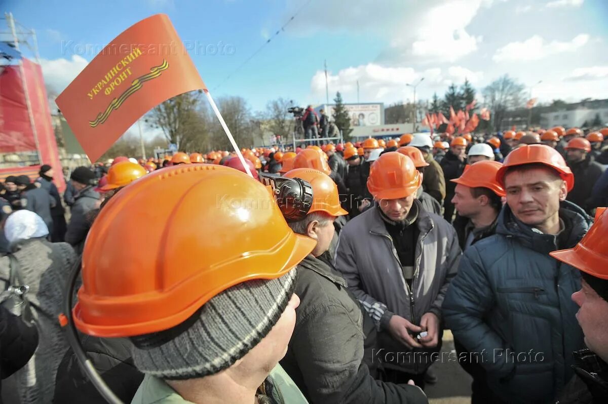 Харьков митинг за Россию. Протесты в Харькове 2014 фото. Съезд в Харькове весной 2014. Митинг в харькове 2024