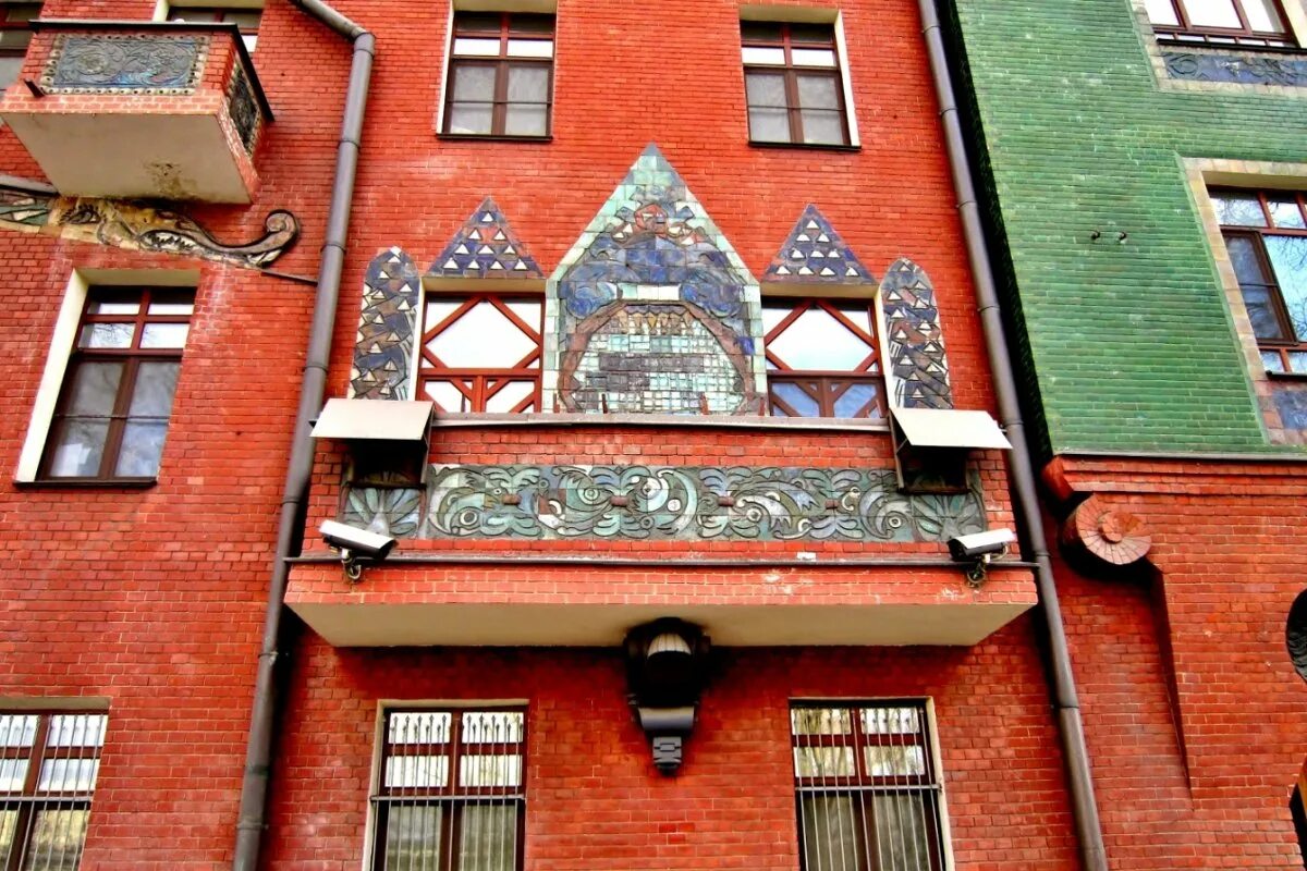 калужская область город козельск парк вихляндия. дом сказка отзывы. кольцова. доходный дом кольцова дом сказка. малютин и н.