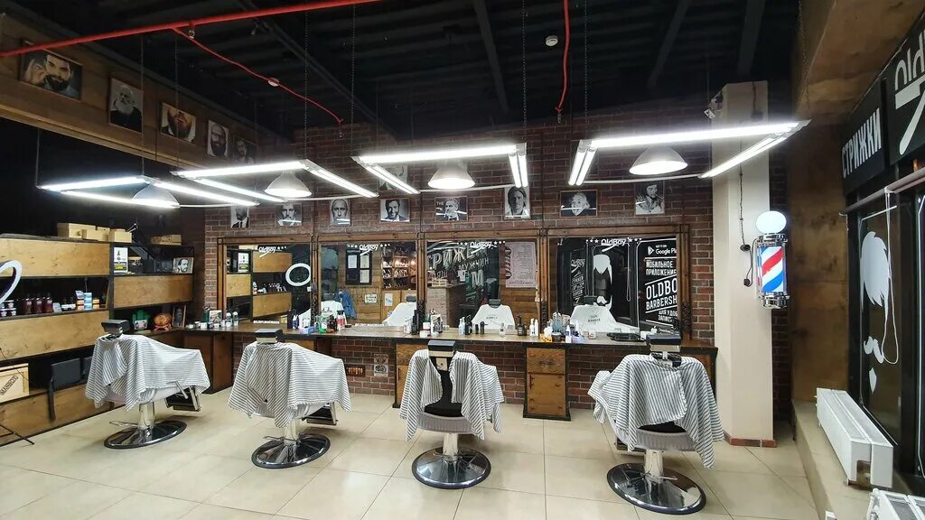 олдбой ульяновск. олдбой ульяновск. олдбой тамбов. Barbershop омск. Oldboy барбершоп мурманск.