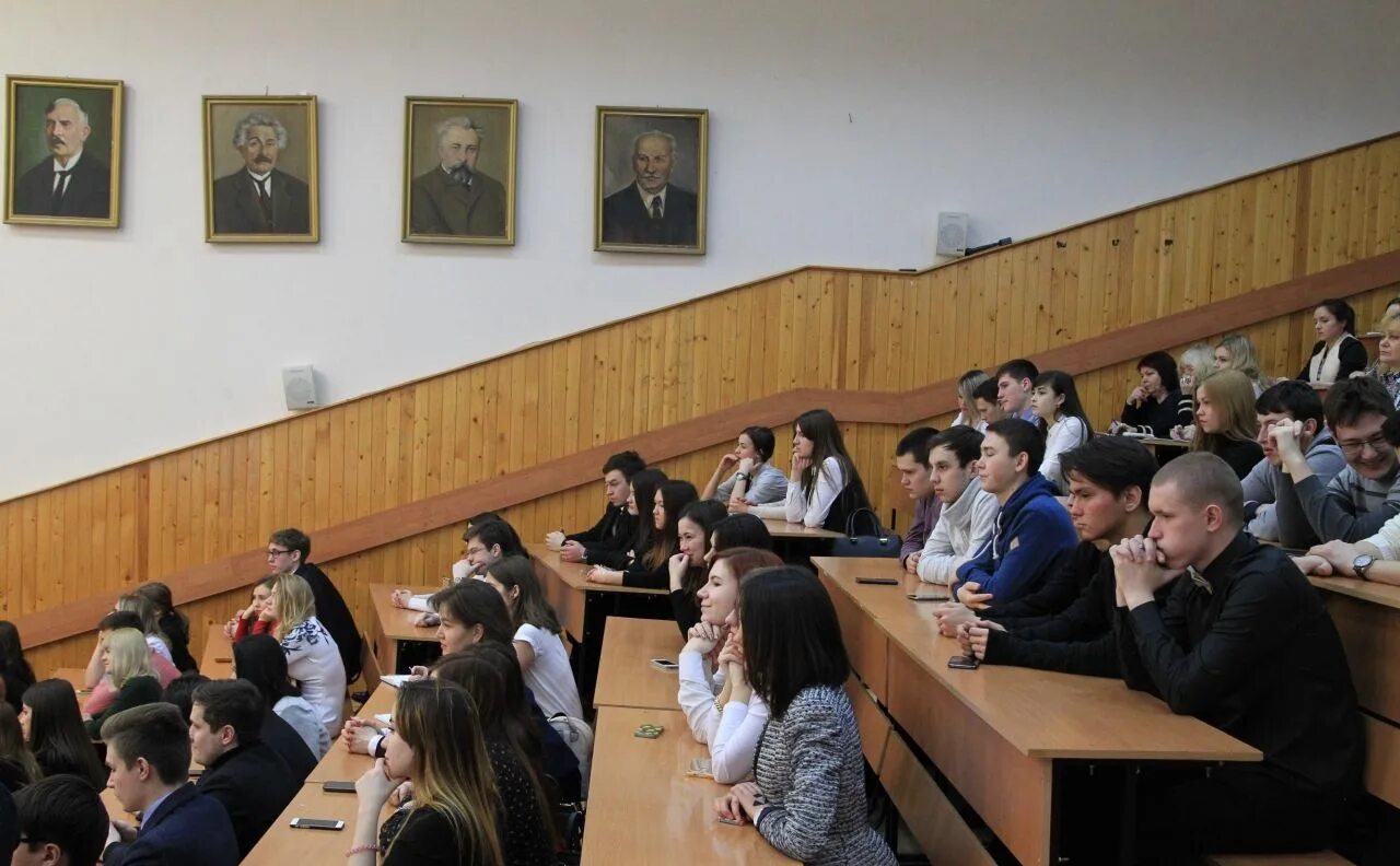 Башкирия студенты. Башкирия вуз студенты. стипендия в вузах башкирии. вузы башкирии угнту. вузы башкирии в башинформ.