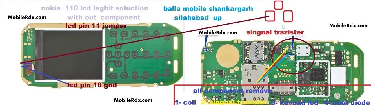 Nokia 113 LCD Light solution. Nokia 112 LCD Light. Nokia 112 LCD Light ways. Nokia c01-02 LCD ways. Не включается телефон нокиа