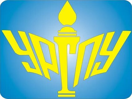 Ургпу