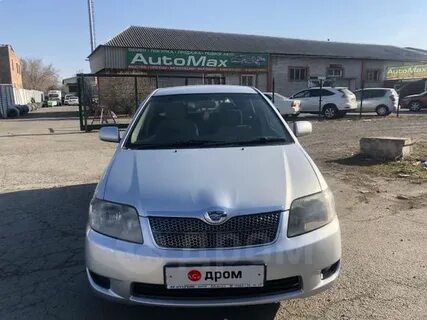 Дром хакасия автомобили с пробегом