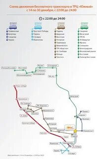 Автобус порт казань