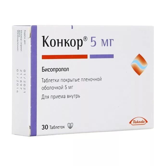 Препарат от давления конкор. Таблетки конкор кор 5мг. конкор кор 2.5 мг производитель мерк кгаа германия. бисопролол конкор 5 мг. конкор 5 мг мерк кгаа.