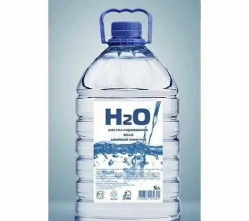 Вода дистиллированная ПЭТ 5л autoexpress. Дистиллированная вода h2o. Вода дистиллированная Аква стандарт 5л. Дистиллированная вода 500л. Н а л купить