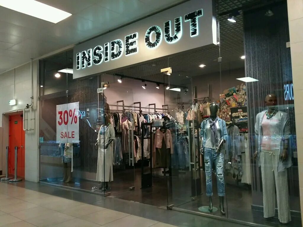 Inside одежда. Перспектива магазин одежды планерная. ocean inside одежда.