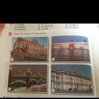 Write the names of these