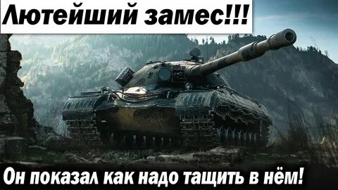 Лучшие бои world