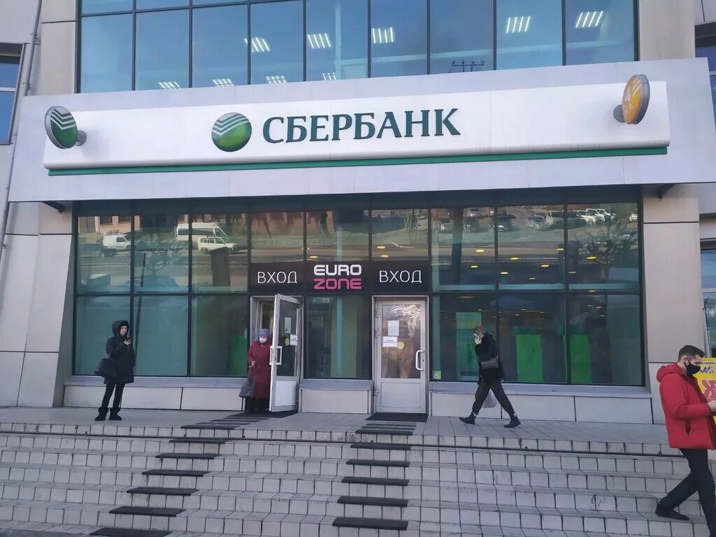 офис сбербанка в улан удэ. сбербанк улан удэ режим работы сегодня. улица кабанская 13б улан-удэ. ул балтахинова 13 улан удэ. сбербанк официальный сайт улан-удэ.
