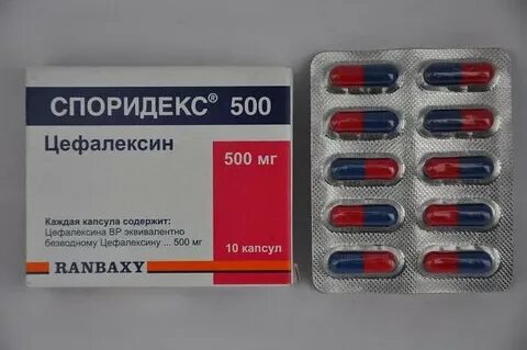 Цефалексин