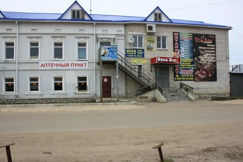 Вакансии березино