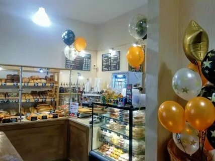 Три батона ленинск кузнецкий
