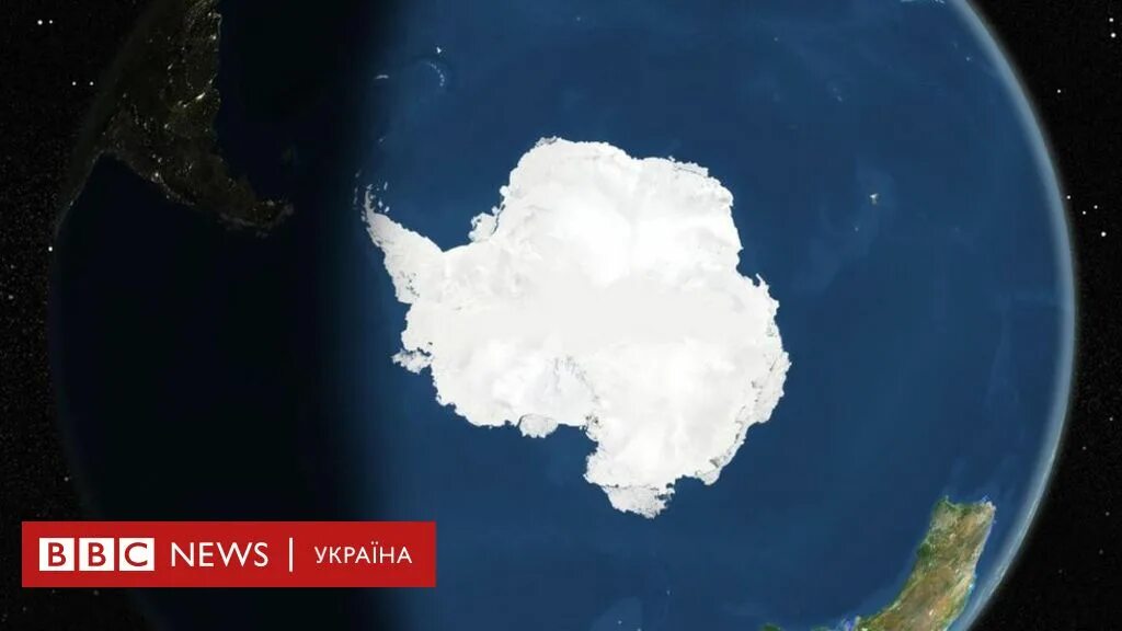 Антарктиды не существует