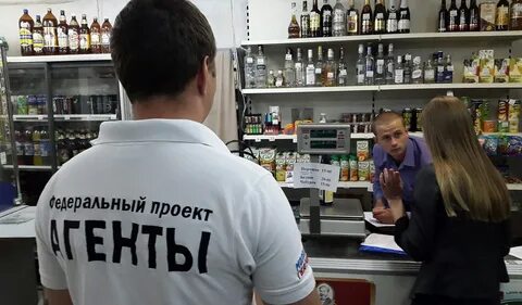 Алкоголизм воронеж