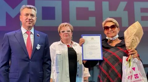 Активный горожанин