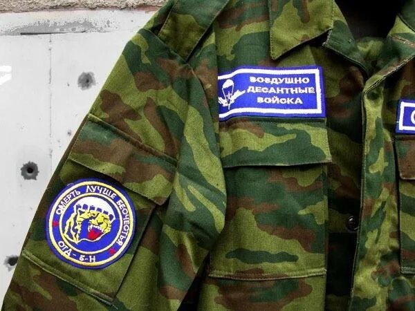 Правильное расположение нашивок на военной форме Новости Приказом Главнокомандующего Западного Военного округа введены новые зн