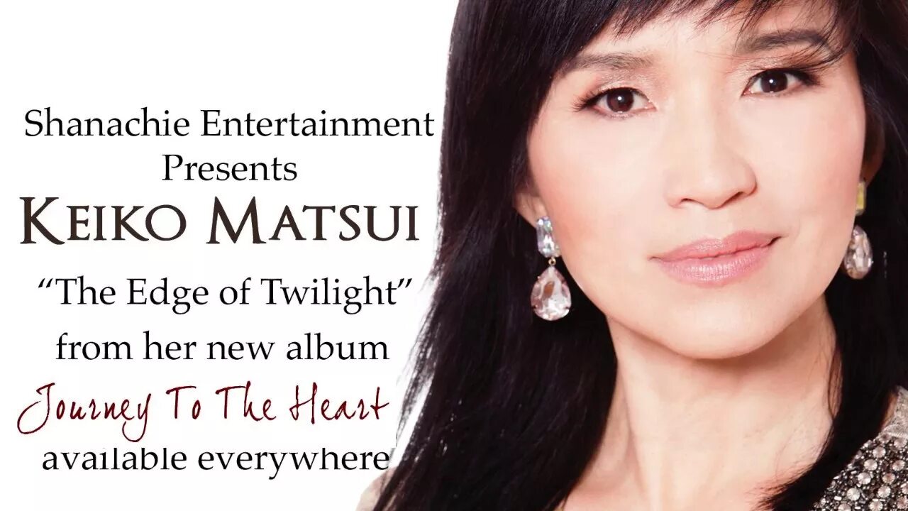 Matsui tears. Keiko matsui. кейко мацуи 2016. keiko matsui echo. кейко мацуи в молодости.