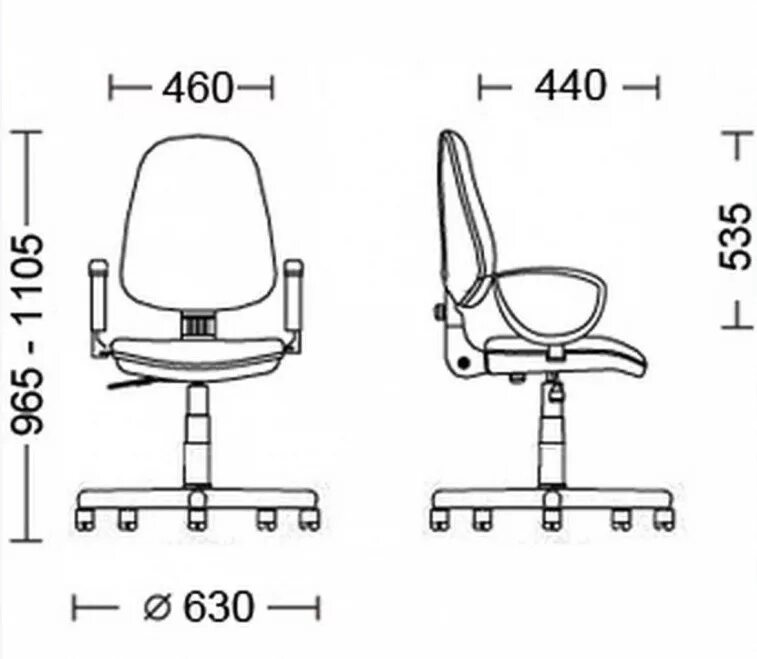 Размеры офисного стула. Кресло офисное Prestige GTP. Кресло Jupiter GTP C-27. Стул поворотный Prestige II GTP C. Кресло офисное Juppter gtp11.