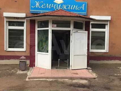 Химчистка жемчужина старый