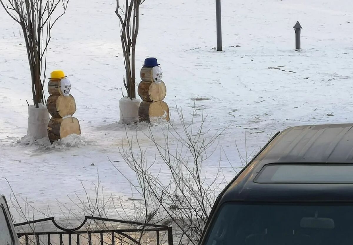 Городок смерть