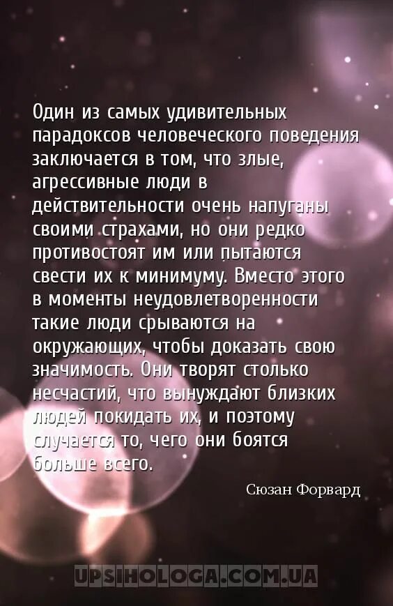 Удивительно насколько. Цитаты. Интересные мысли и высказывания. Самые страшные цитаты. Большинство неправильных шагов совершаются.