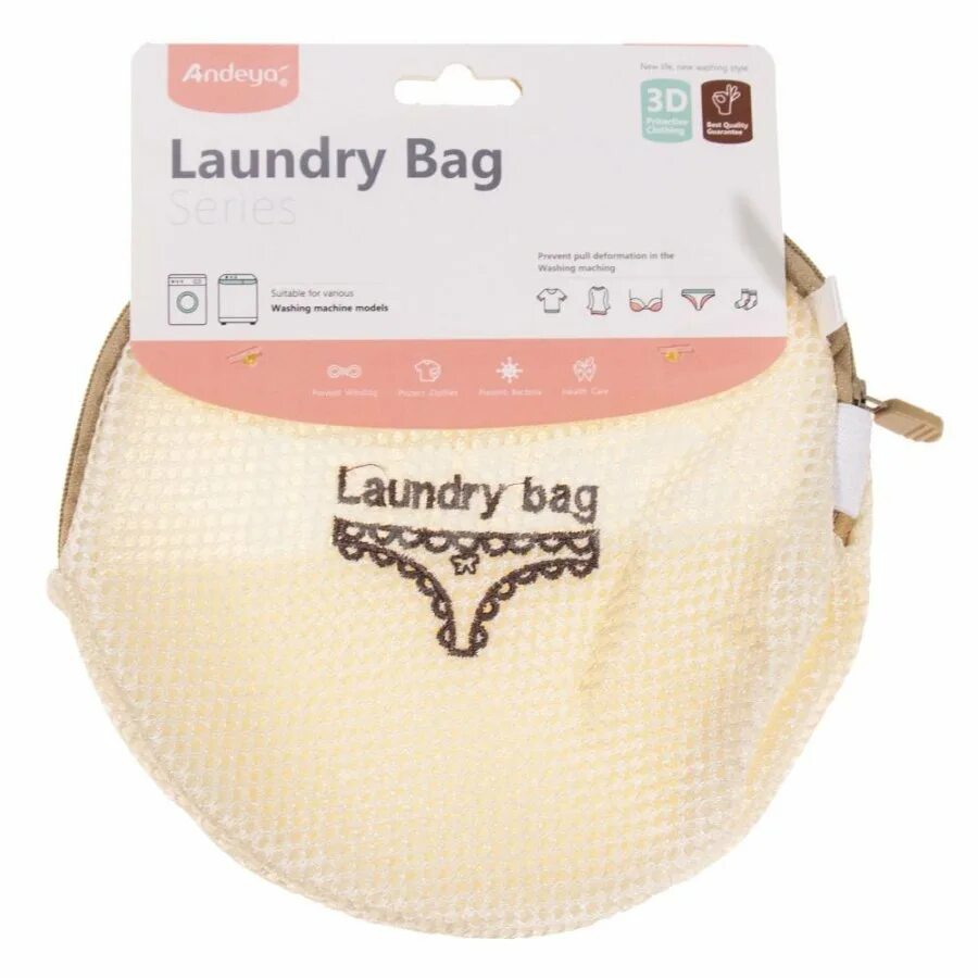 Laundry сумка для хранения белья. Laundry Bag satişi. Laundry для белья