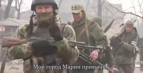 Апачев кача