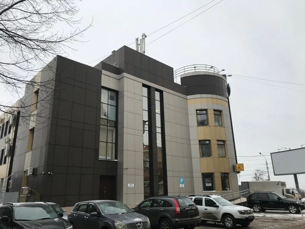 россельхозбанк брянск режим работы. номер филиала россельхозбанк. россельхозбанк вывеска рекламная. россельхозбанк брянск режим работы. россельхозбанк щелково.