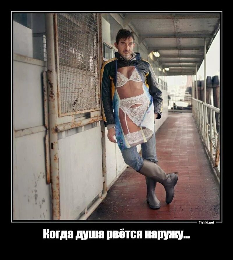 Как не сойти с ума. Уехать в лес. Я сошла с ума. Я скоро сойду с ума. Мир сошёл с ума высказывания.