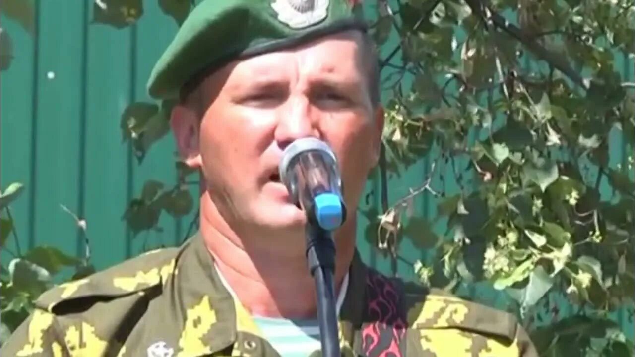 Пограничная служба фсб россии. Под гитару погран войска. Тихая застава актеры. Пограничник клипы. Приколюхи погранвойска.