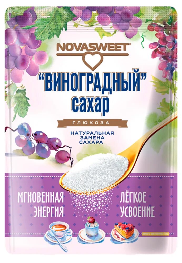 Grape sugar