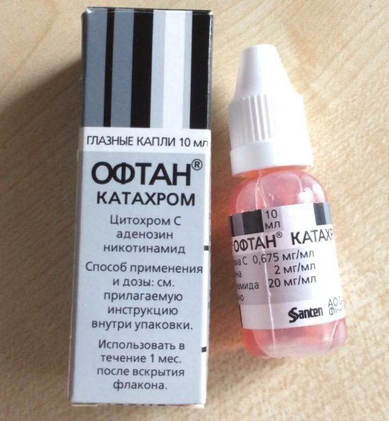 Офтаринт показания к применению