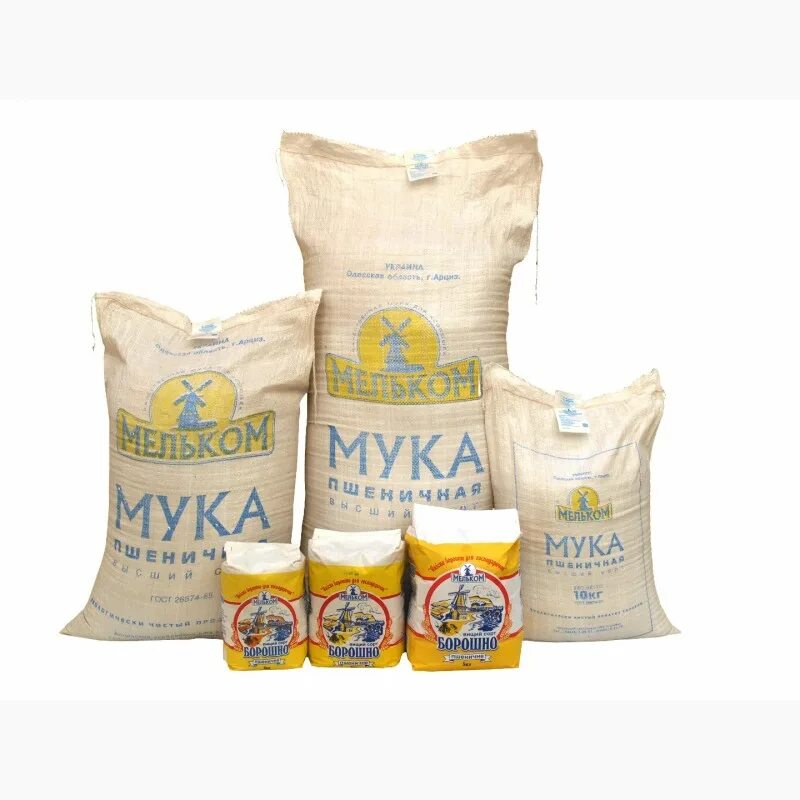 Мука пшеничная 10 кг. Мука пшеничная. Мука пшеничная «ситно», 2 кг. Мука макфа пшеничная 2 кг. Мешок муки кг.