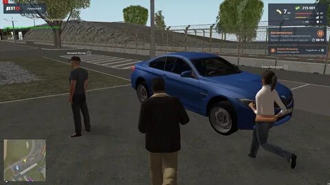 Next rp гта